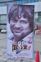 Kick 2 Movie Audio Launch